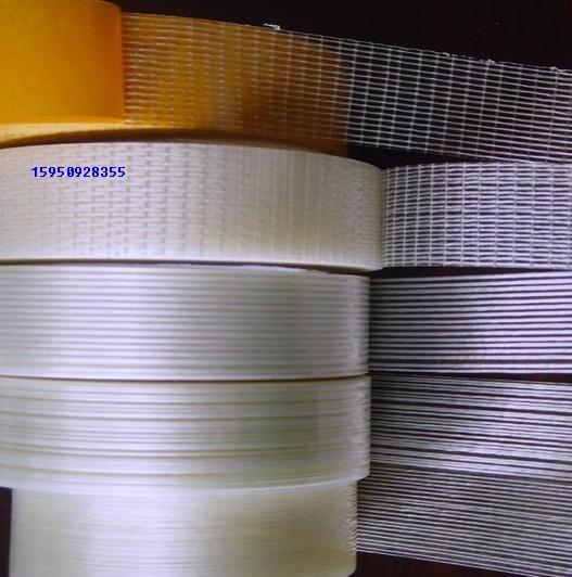 網格玻璃纖維雙面膠帶 纖維膠帶