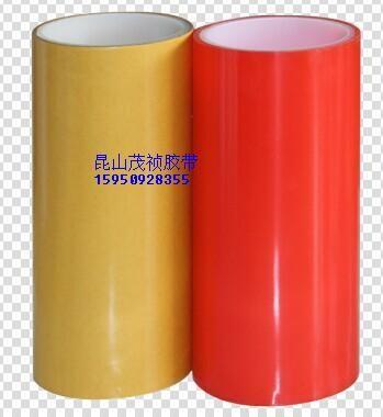 供應超薄PET雙面膠帶0.05