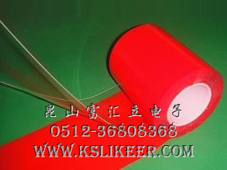 廠家直銷透明泡棉雙面膠帶/高級汽車泡棉雙面膠帶