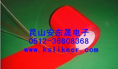 透明泡棉雙面膠帶 PE泡棉雙面膠帶 高級汽車泡棉雙面膠帶