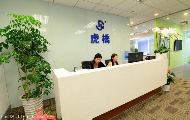 代理香港二手柔印機進口報關清關公司