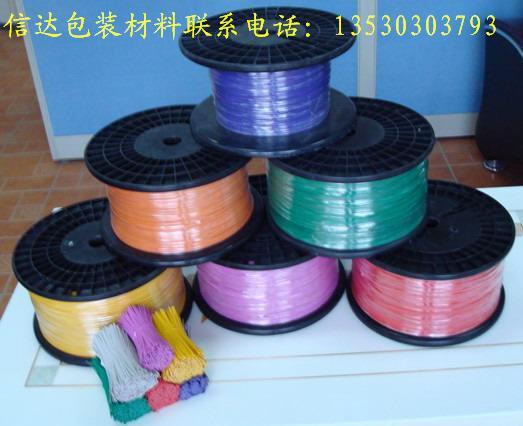 越秀扎帶，銀色/金色扎帶，吊牌膠針，子母扣