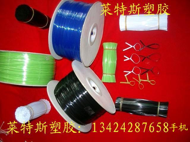 鹽田扎帶，鹽田扎帶廠家，深圳鹽田區(qū)扎帶批發(fā)