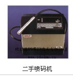 質量過關13980738917 成都二手噴碼機回收