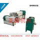 塑料薄膜、編織袋專用造粒機，強力塑料粉碎機，