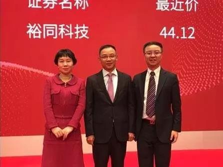 深圳裕同吳蘭蘭家族,紙引未來(lái)，紙業(yè)新聞