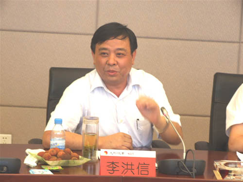 太陽(yáng)紙業(yè)李洪信家族,紙業(yè)新聞，紙引未來(lái)