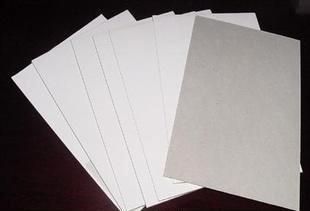 紙引未來,供應(yīng)灰底白紙,紙業(yè)新聞