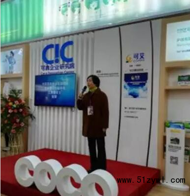 可靠股份投意愿成立企業研究院,紙引未來有紙業新聞