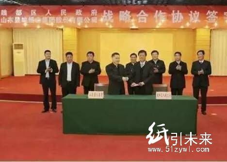 中國包裝紙產(chǎn)能再度擴張，紙業(yè)新聞，紙引未來