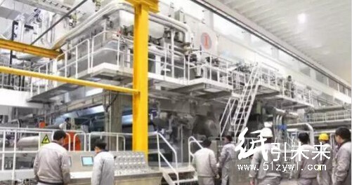 泉林黑龍江項(xiàng)目一期本色生活用紙生產(chǎn)線試車成功，最新紙業(yè)新聞