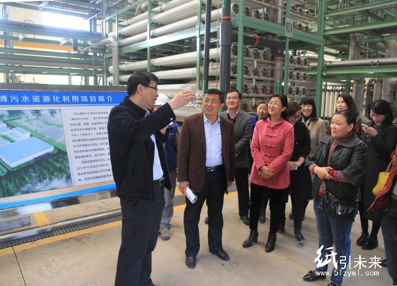 日照開發(fā)區(qū)教育局全體工作人員參觀亞太森博，最新紙業(yè)新聞