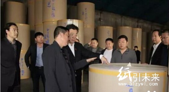 秦皇島撫寧區(qū)區(qū)委書記呂寶全調研造紙企業(yè)轉型發(fā)展，最新的紙業(yè)新聞