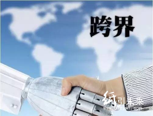 吉宏股份終止收購易點網(wǎng)絡(luò)