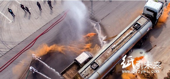 寧夏危化品包裝企業接受隱患排查