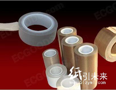 最低價供應鐵氟龍工業膠帶