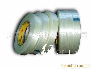 3M893工業膠帶 工業膠帶、雙面膠帶