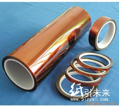 供應 3M98C-1膠帶 工業膠帶、雙面膠帶