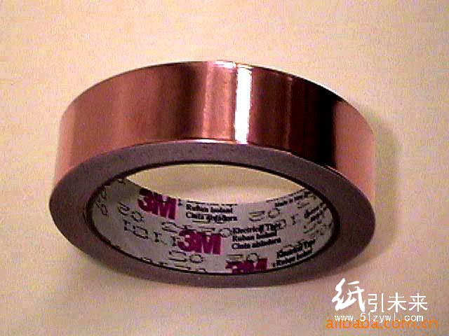 3M5419膠帶,5413聚酰亞胺，金手指，耐高溫