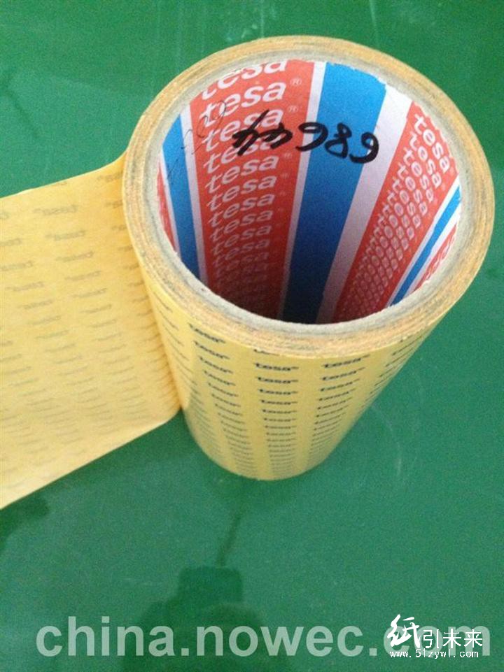 供應德莎68644無紡布雙面膠帶帶防偽查詢一級代理正品原裝1250*10