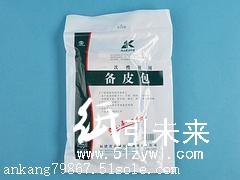 醫(yī)用繃帶醫(yī)用膠帶代理加盟 福州供應優(yōu)惠的醫(yī)用繃帶醫(yī)用膠帶