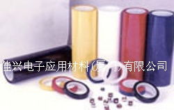 福建膠帶加工長春瑪拉膠帶、長春醋酸布膠帶、長春易撕免刀膠帶、長春電工膠帶佳興電子應(yīng)用材料(廈門)有限公司