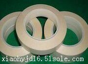 雙面膠帶哪里賣，濟南雙面膠帶/雙面膠帶報價/雙面膠帶批發，東