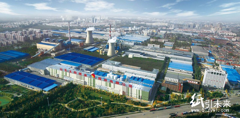 太陽(yáng)紙業(yè)新紙機(jī)智能制造系統(tǒng)