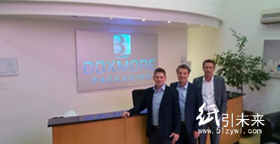 奧地利包裝巨頭Alpla