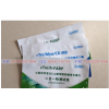 供應試紙鋁箔袋試劑盒鋁箔袋