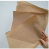 食品級本色牛皮紙單光/雙光黃牛皮紙國產/進口黃牛皮紙印刷
