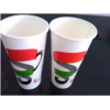 供應紙杯