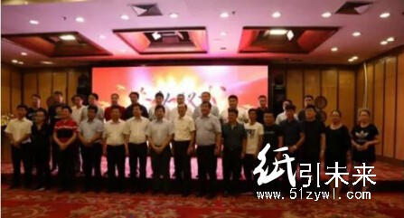 紙包裝企業(yè)抱團發(fā)展