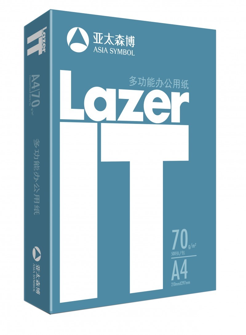 Lazer IT-70g-A4-豎版