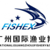 2018年第四屆中國(廣州)國際漁業博覽會