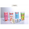 訂制液體酸奶紙杯 雙PE加厚 專供乳制品公司