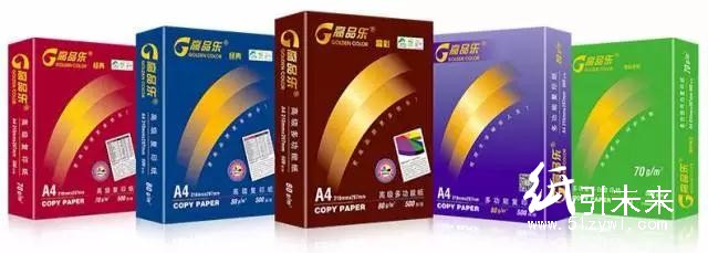 亞太森博經典高品樂