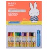 晨光（M&G）FGM90056米菲卡通絲滑油畫棒蠟筆繪畫筆12色盒