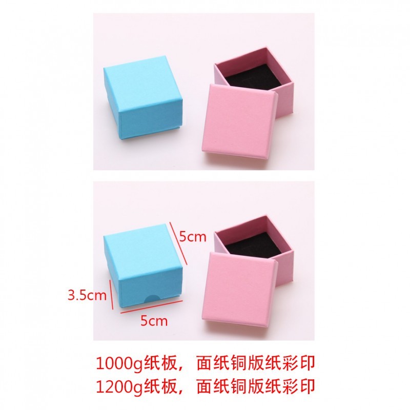 求購1000盒粉紅色盒子