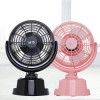 晨光USB臺夾風扇4寸ARC92521