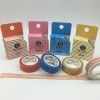 晨光meetape基礎素紋和紙膠帶AJD95751