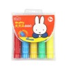 晨光米菲兒童大大頭水彩筆5色FCP95866