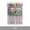 晨光卡斯波麗莎旋轉(zhuǎn)水溶彩色鉛筆36QMPX0410