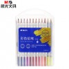 晨光考試水溶性彩色鉛筆24色AWPQ1439