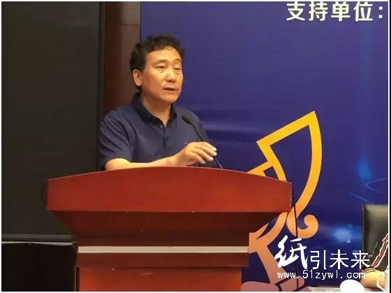 北京印刷行業(yè)職業(yè)技能大賽動(dòng)員會(huì)在蟹島召開