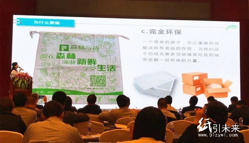 漲價算什么！要命的是紙箱的一大波&ldquo;天敵&rdquo;來了！