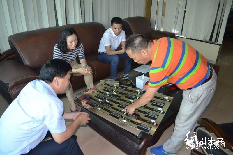 【頭條】怎么了?印刷包裝行業都在看!!!