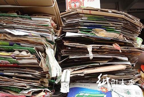 全國(guó)暴雨來(lái)襲！廢紙缺貨 今日高調(diào)上調(diào)170元/噸