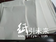 高檔米黃高平滑純質紙787×889