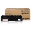 聯想(Lenovo) LD205C 青色 硒鼓 適用于聯想CS2010DW/CF2090DWA A4 5%覆蓋率4000頁